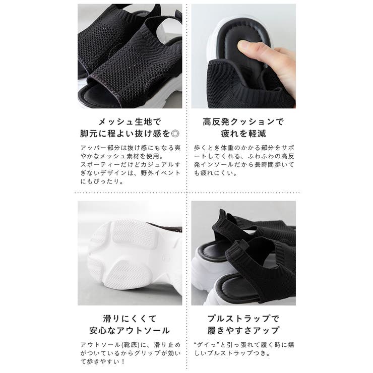 スポーツサンダル 脱げない レディース | welleg | 詳細画像21 