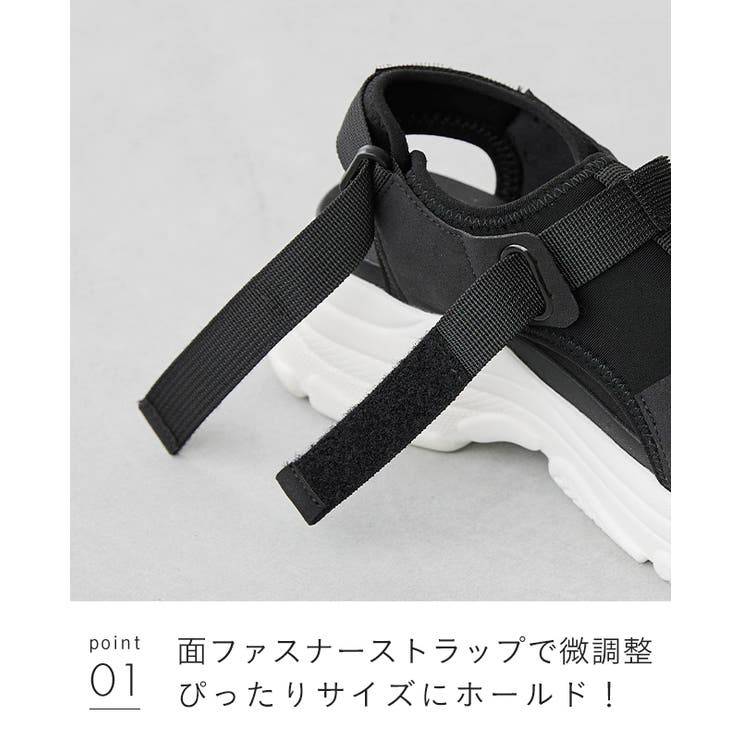 スポーツサンダル 脱げない レディース | welleg | 詳細画像17 
