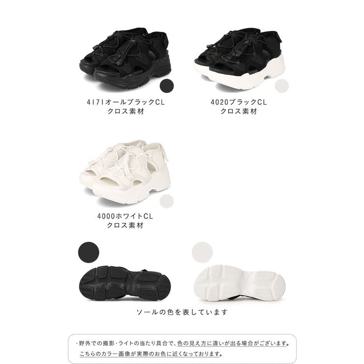 スポーツサンダル 脱げない レディース | welleg | 詳細画像2 