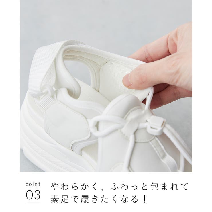 スポーツサンダル 脱げない レディース | welleg | 詳細画像25 