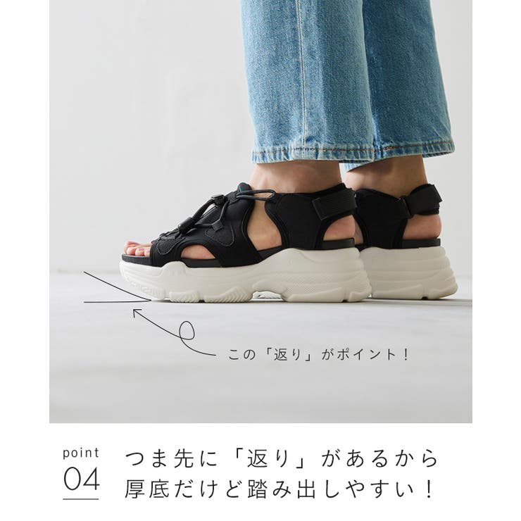 スポーツサンダル 脱げない レディース[品番：HSYS0010277