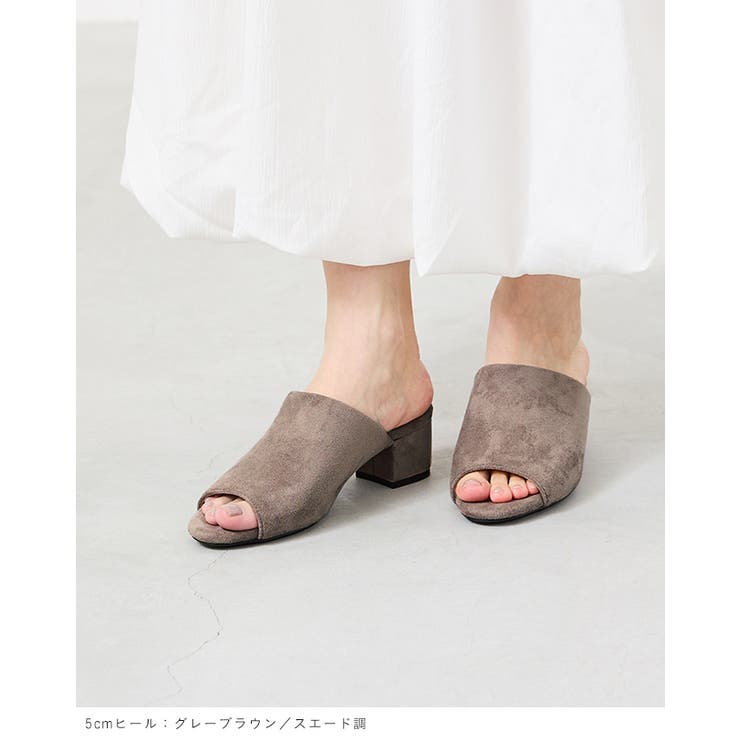 オフィスで履き替え オフィスミュールサンダル 5㎝ヒールver | welleg | 詳細画像24 