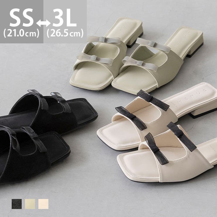 ミュール サンダル スリッパ | welleg | 詳細画像1 