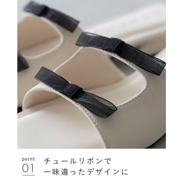 ミュール サンダル スリッパ | welleg | 詳細画像15 