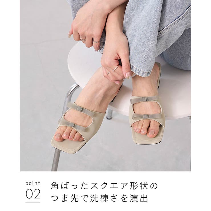 ミュール サンダル スリッパ | welleg | 詳細画像16 