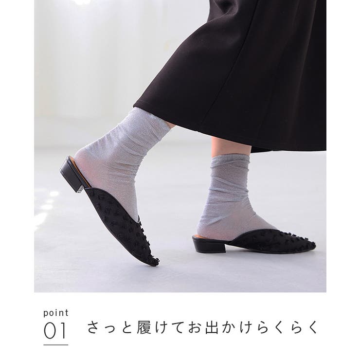 ミュール サンダル つっかけ | welleg | 詳細画像14 