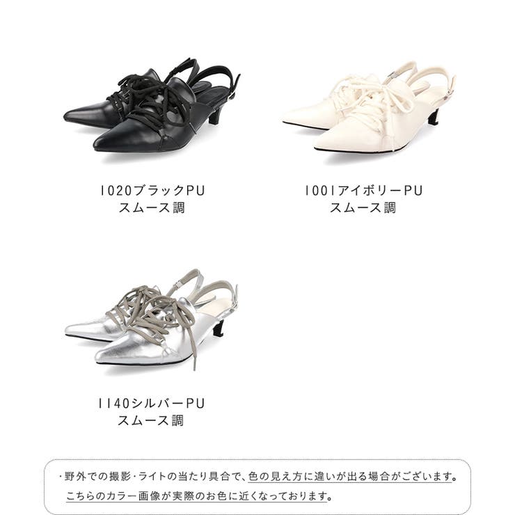 ミュール サンダル 履きやすい | welleg | 詳細画像2 