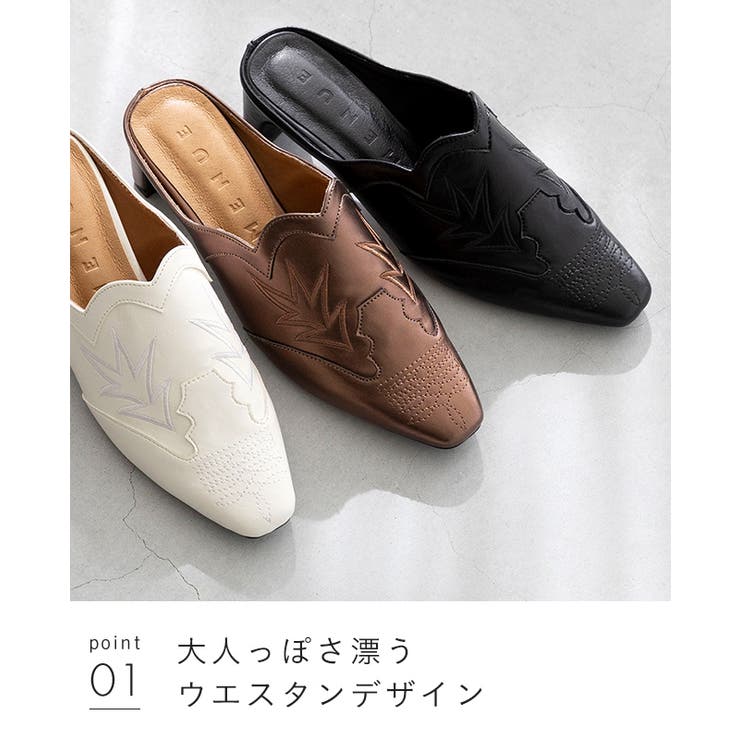 ミュール サンダル つっかけ | welleg | 詳細画像16 