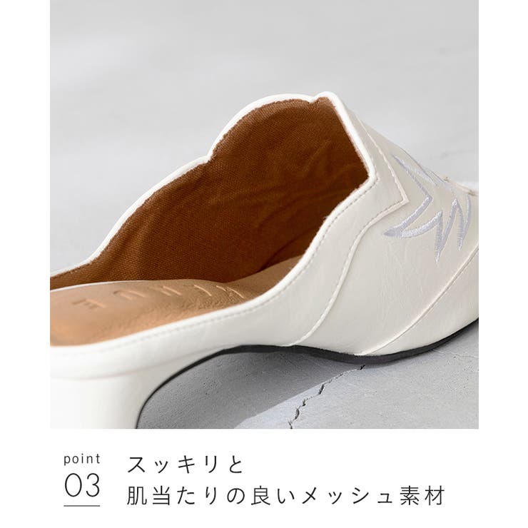 ミュール サンダル つっかけ | welleg | 詳細画像18 