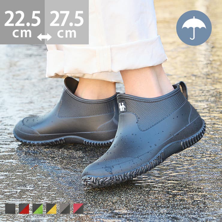 レインブーツ 長靴 レインシューズ | welleg | 詳細画像1 