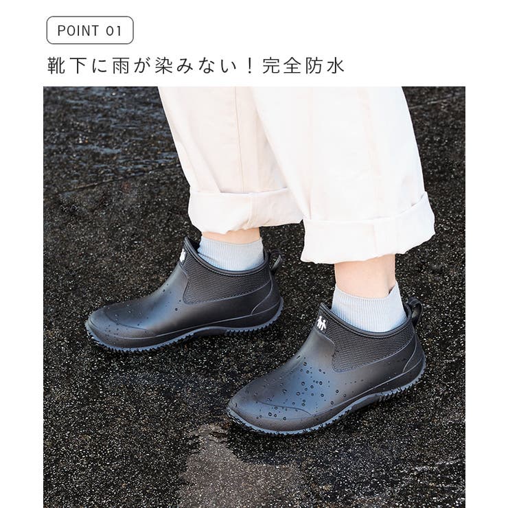 レインブーツ 長靴 レインシューズ | welleg | 詳細画像5 