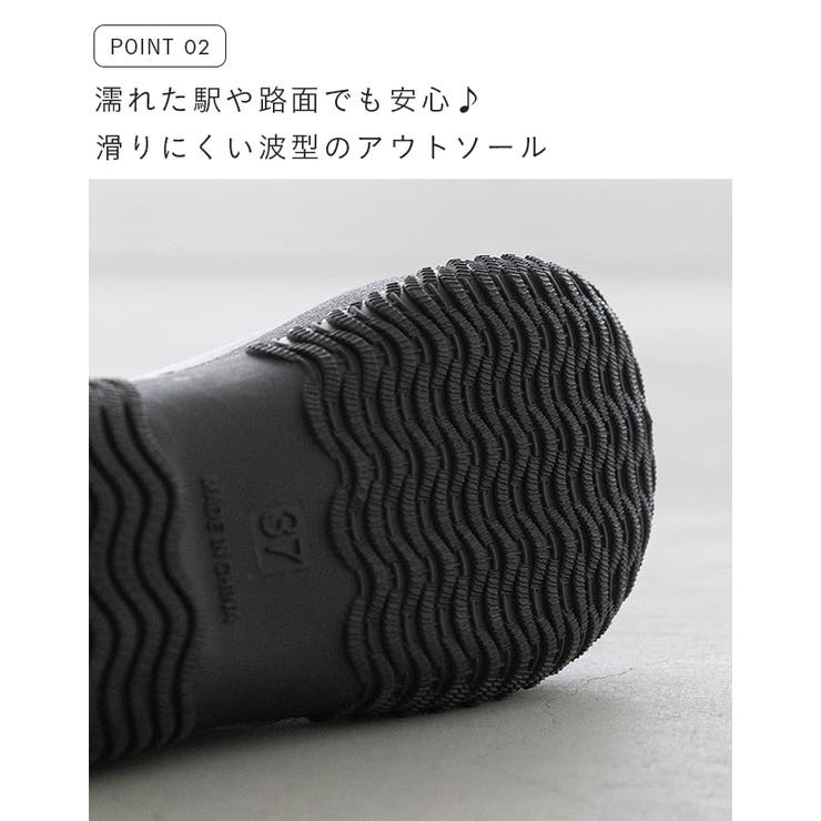 レインブーツ 長靴 レインシューズ | welleg | 詳細画像6 