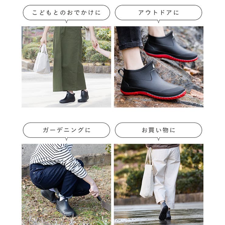 レインブーツ 長靴 レインシューズ | welleg | 詳細画像12 