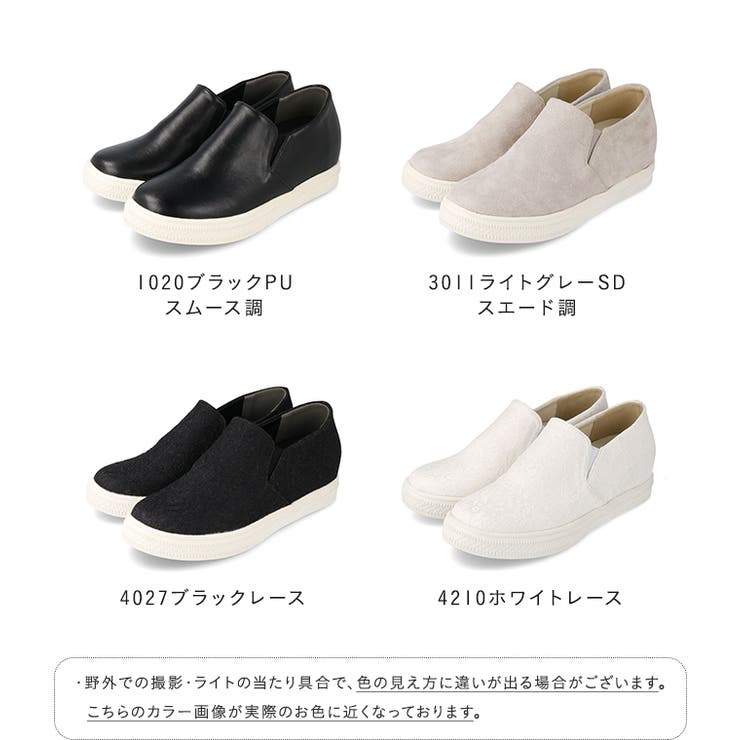 スリッポン スニーカー レディース | welleg | 詳細画像2 