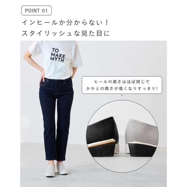 スリッポン スニーカー レディース | welleg | 詳細画像5 