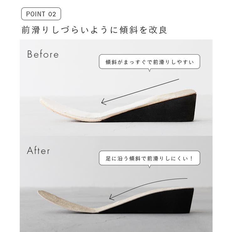 スリッポン スニーカー レディース | welleg | 詳細画像6 