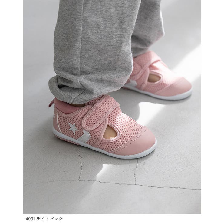 コンバース リトルサマー 9 | welleg | 詳細画像11 