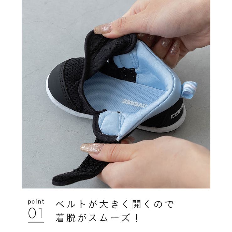 コンバース リトルサマー 9 | welleg | 詳細画像12 