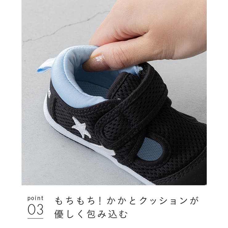コンバース リトルサマー 9 | welleg | 詳細画像14 