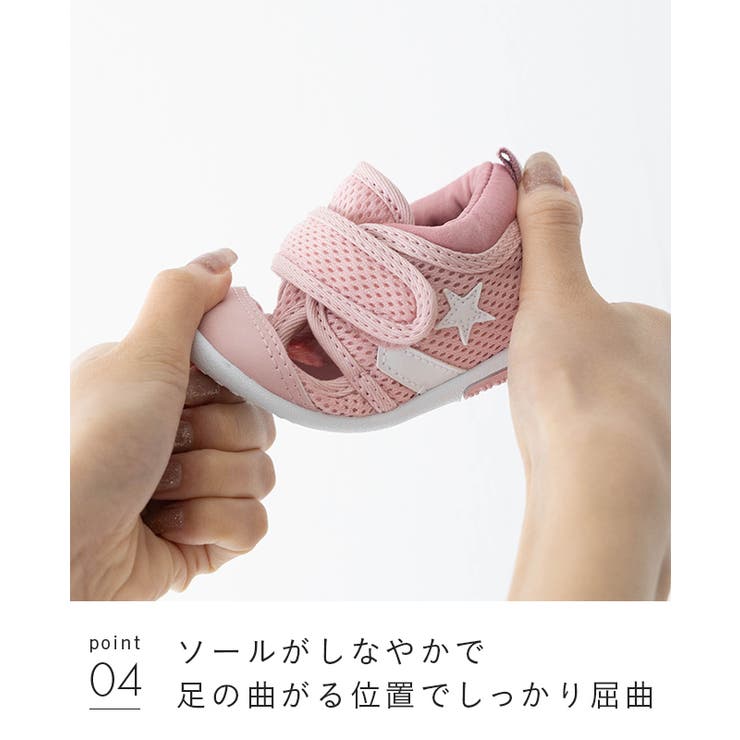 コンバース リトルサマー 9 | welleg | 詳細画像15 