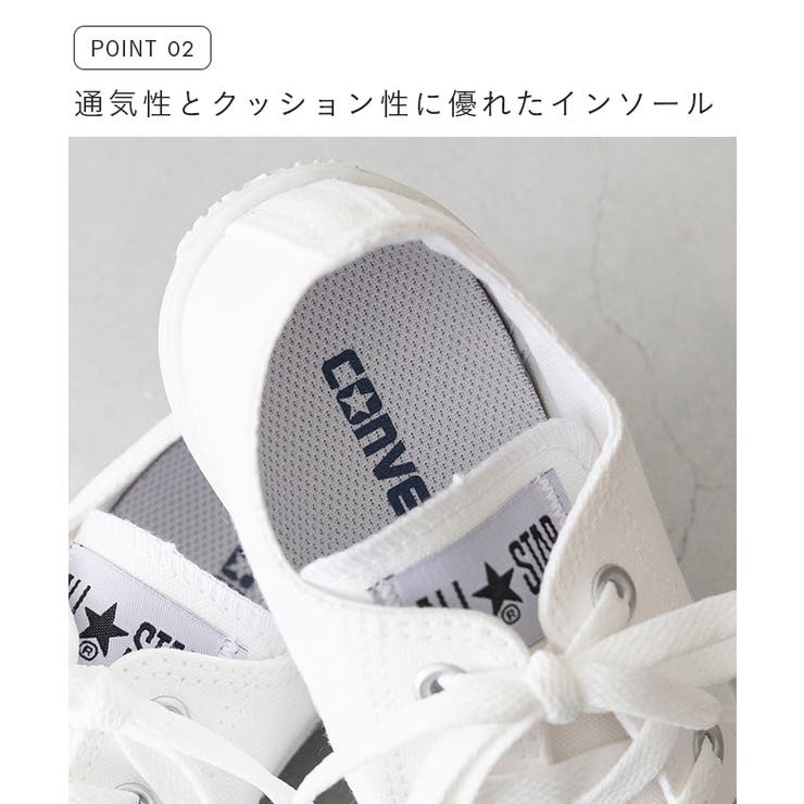 コンバース オールスター ライト | welleg | 詳細画像6 