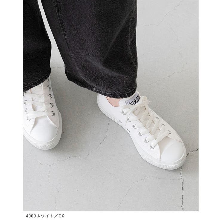 コンバース オールスター ライト | welleg | 詳細画像11 