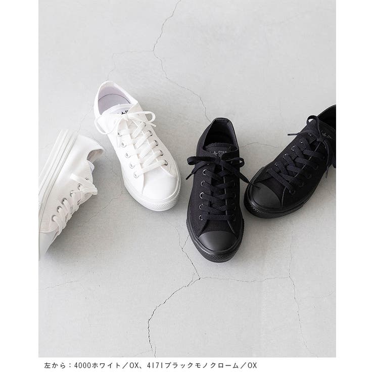 コンバース オールスター ライト | welleg | 詳細画像13 