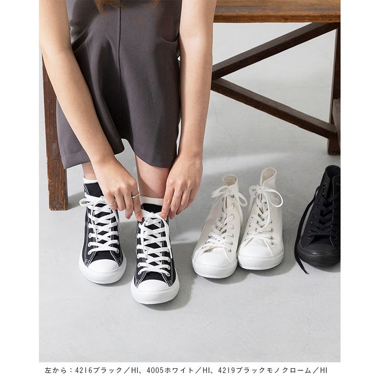 コンバース オールスター ライト | welleg | 詳細画像19 