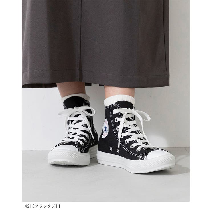 コンバース オールスター ライト | welleg | 詳細画像20 