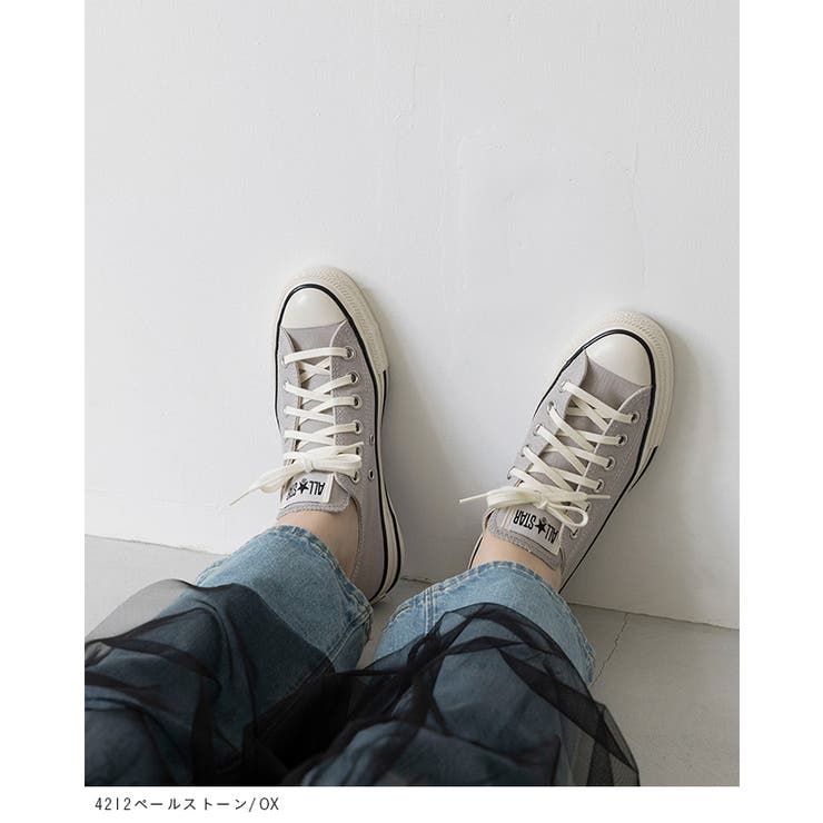コンバース オールスター CONVERSE | welleg | 詳細画像9 