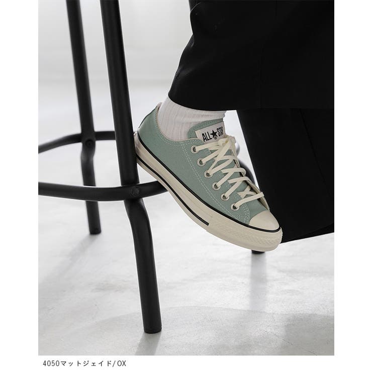 コンバース オールスター CONVERSE | welleg | 詳細画像20 