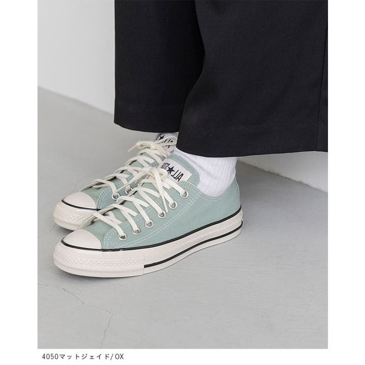 コンバース オールスター CONVERSE | welleg | 詳細画像21 