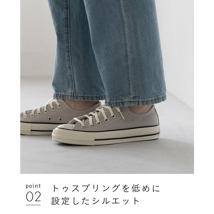 コンバース オールスター CONVERSE | welleg | 詳細画像24 