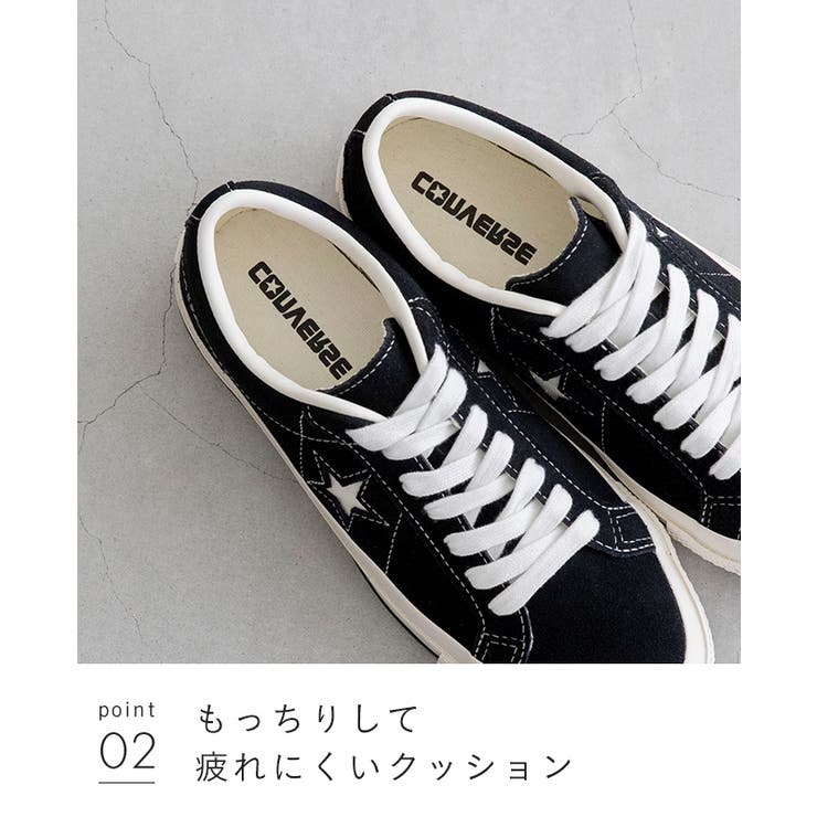 converse コンバース ワンスター | welleg | 詳細画像18 