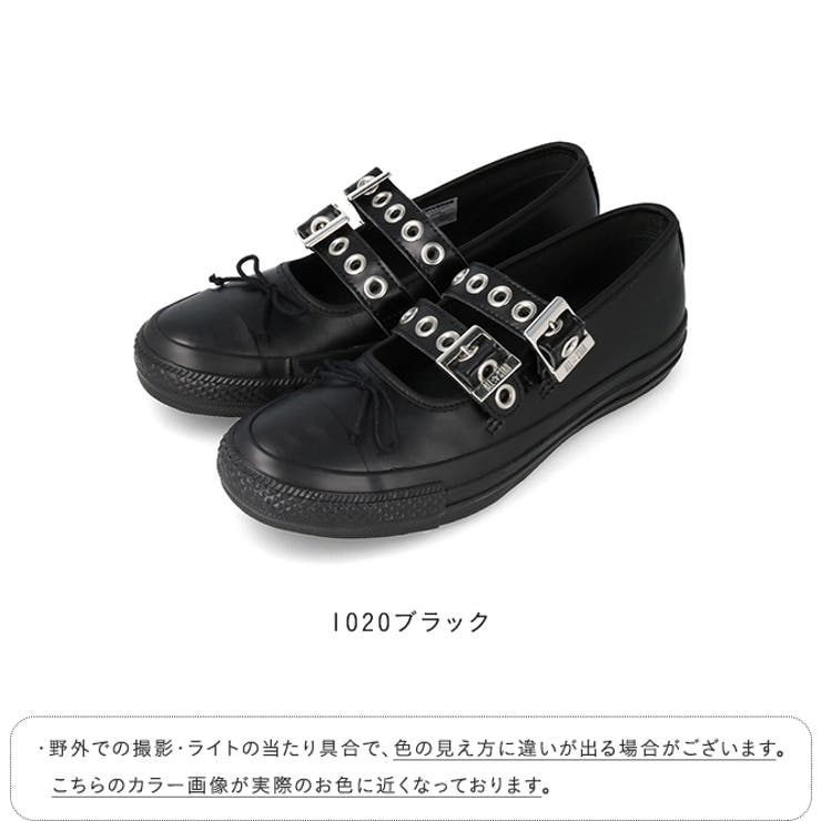 コンバース オールスター CONVERSE | welleg | 詳細画像2 