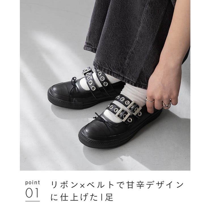 コンバース オールスター CONVERSE | welleg | 詳細画像15 