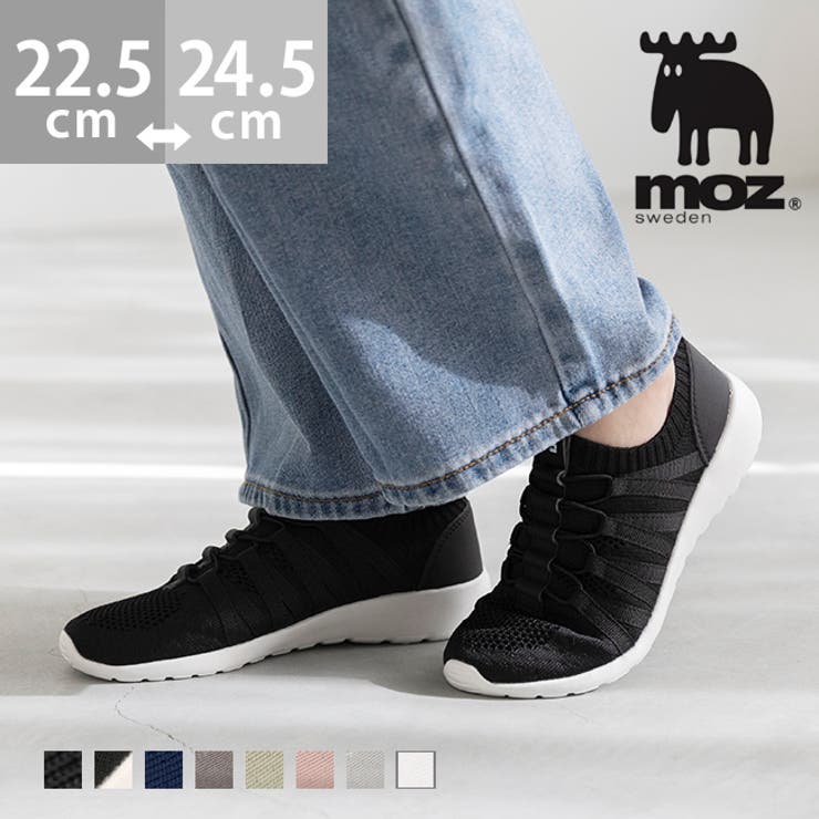 スリッポン スニーカー ローカット | welleg | 詳細画像1 