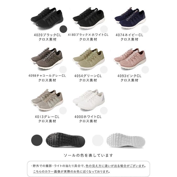 スリッポン スニーカー ローカット | welleg | 詳細画像2 