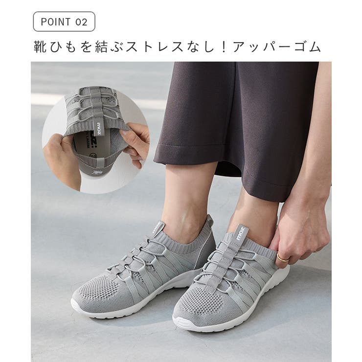 スリッポン スニーカー ローカット | welleg | 詳細画像6 