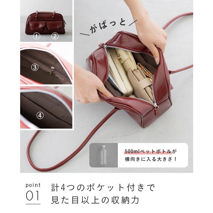 ミニボストンバッグ レディース ハンドバッグ | welleg | 詳細画像17 