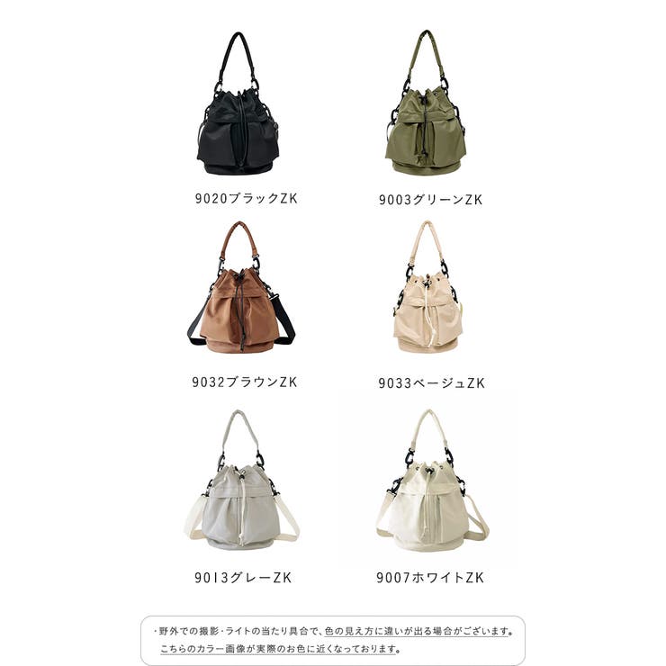 ショルダーバッグ ドロストバッグ ショルダー | welleg | 詳細画像2 