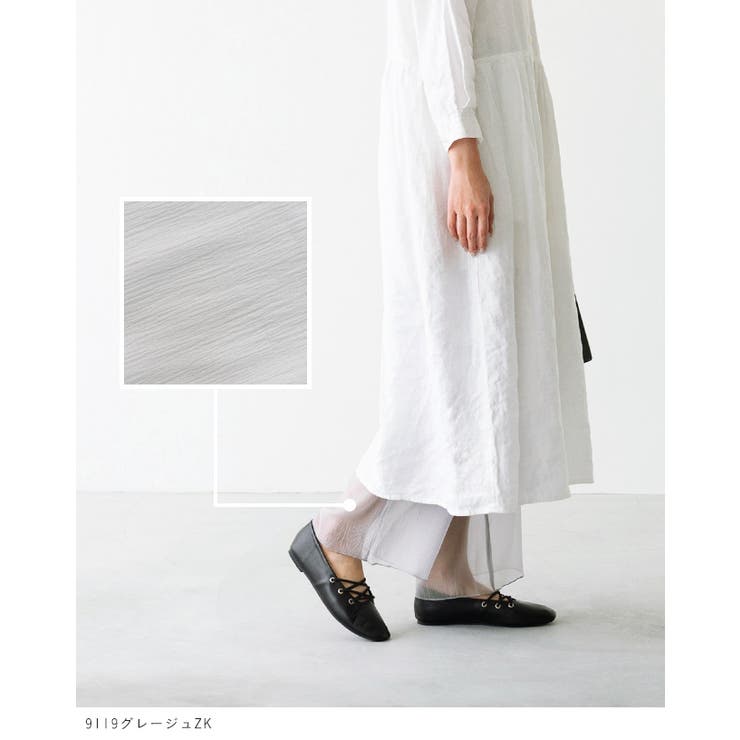 シアーレギンス レディース 春 | welleg | 詳細画像6 