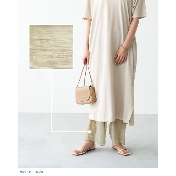 シアーレギンス レディース 春 | welleg | 詳細画像12 