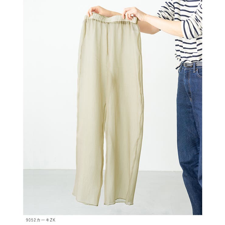 シアーレギンス レディース 春 | welleg | 詳細画像15 