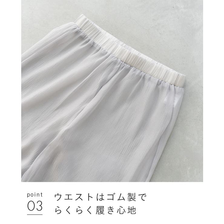 シアーレギンス レディース 春 | welleg | 詳細画像21 