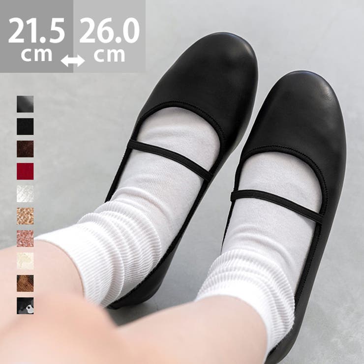 パンプス 痛くない 歩きやすい | welleg | 詳細画像1 