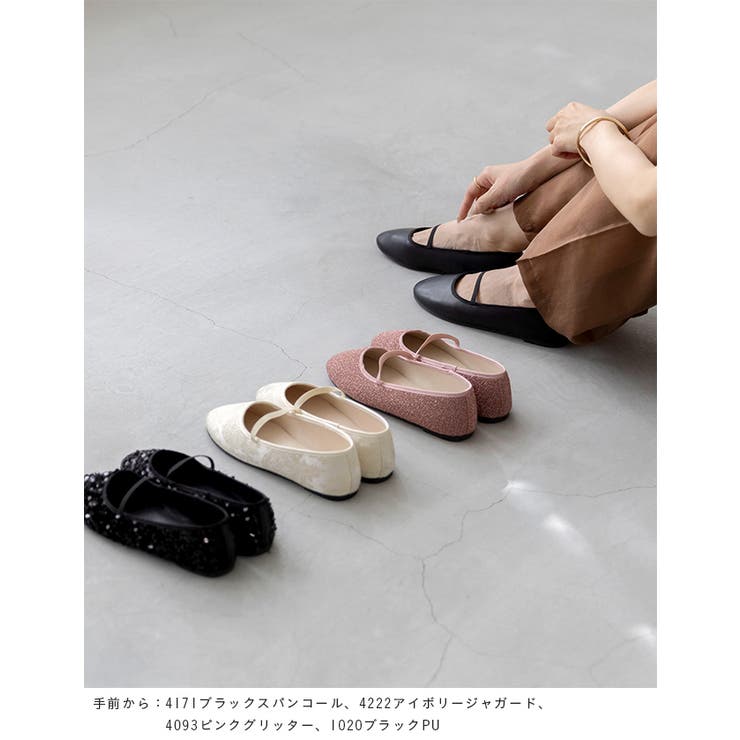 パンプス 痛くない 歩きやすい | welleg | 詳細画像4 