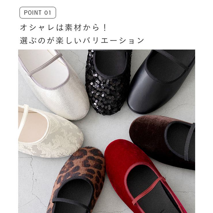 パンプス 痛くない 歩きやすい | welleg | 詳細画像5 