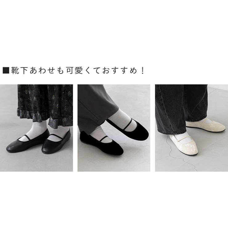 パンプス 痛くない 歩きやすい | welleg | 詳細画像27 