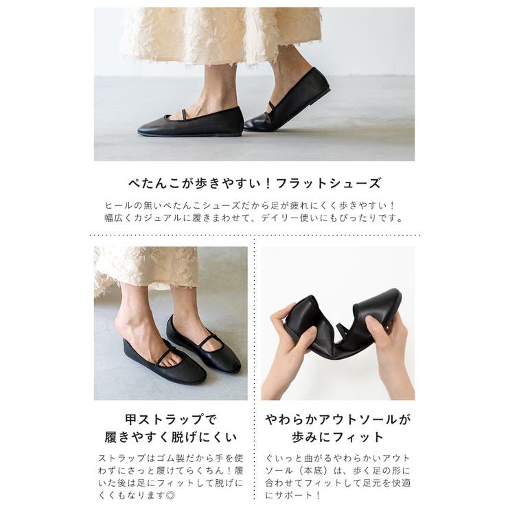 パンプス 痛くない 歩きやすい | welleg | 詳細画像28 